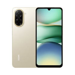 Smartphone Xiaomi Redmi A5 6.71&Quot; Hd+ 3gb/64gb Gold | Quonty.com | MZB0JTE