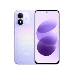 Smartphone Xiaomi Redmi Note 17 6gb Ram 256gb Rom Celestial Purple | Quonty.com | MZB0ORGEU