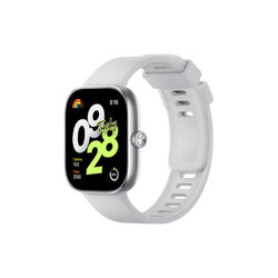 Smartwatch Xiaomi Redmi Watch 4 Silver Gray | Quonty.com | BHR7848GL