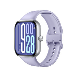 Smartwatch Xiaomi Redmi Watch 5 Lavender Purple | Quonty.com | BHR9388GL