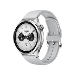 Smartwatch Xiaomi Redmi Watch S4 Silver | Quonty.com | BHR9197GL