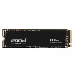Ssd Crucial M.2 2tb Pcie3.0 P3 Plus | Quonty.com | CT2000P3PSSD8