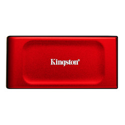 Ssd Externo Kingston  1tb Sx1000 Red | Quonty.com | SXS1000R/1000G