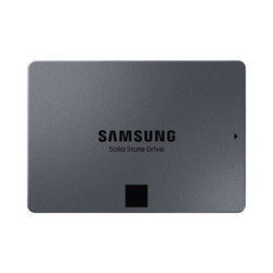 Ssd Samsung 2.5&Quot; 1tb Sata3 870 Qvo | Quonty.com | MZ-77Q1T0BW