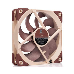 Ventilador 12cm Noctua Nf-A12x25 G2 Ls-Pwm Marron | Quonty.com | NF-A12X25G2LS-PWM