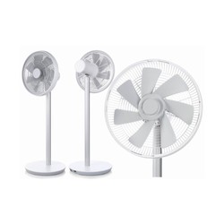 

Ventilador Inteligente Xiaomi Mi Smart Fan - Inalámbrico - Supersilenc