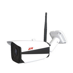 Camara Wifi Xm Family Waterproof Bullet 2mpx Int/Ext | Quonty.com | E2-2R