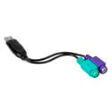 Cable Usb Nano Cable Usb A/M - 2xps/2/H 15cm | Quonty.com | 10.03.0101