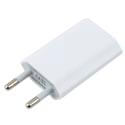 Cargador Pared Nano Cable Ipod-Iphone 5v 1a Blanco | Quonty.com | 10.10.2001
