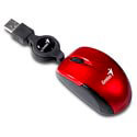 Raton Genius Micro Traveler Usb Negro/Rojo Retractil | Quonty.com | 31010125103