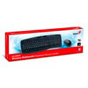 Combo Teclado/Raton Genius Kb-8000x Inalambrico Negro | Quonty.com | 31340005102