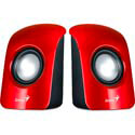 Altavoces Genius Sp-U115 2.0 Jack-3.5mm Rojo | Quonty.com | 31731006101