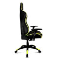 Drift Silla Gaming Dr300 Negro/Amarillo | Quonty.com | DR300BY