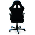 Dxracer Silla F-Series Oh/Fe08/Nb Negra-Azul | Quonty.com | GC-F08-NB-E1
