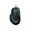 Raton Razer Basilisk Rz01-02330100-R3g1 | Quonty.com | RZ01-02330100-R3G1