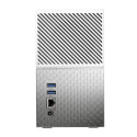 Hd Wd Externo My Cloud Home Duo 6tb | Quonty.com | WDBMUT0060JWT-EESN