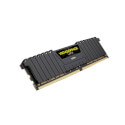 Corsair Ddr4 64gb (4x16) 3000mhz Cl1 Vengeance Black Rgb | Quonty.com | CMK64GX4M4K3733C17