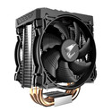 Ventilador 12cm Gigabyte Aorus Gaming Gp-Atc700 | Quonty.com | GP-ATC700