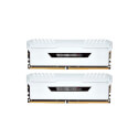 Corsair Ddr4 16gb (2x8) 3000mhz Cl15 Vengeance White Rgb | Quonty.com | CMR16GX4M2C3000C16W