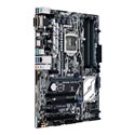 Placa Asus Prime Z270-K Intel1151 4ddr4 Hdmi Pcie3.0 Sata3 | Quonty.com | 90MB0S30-M0EAY0