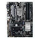 Placa Asus Prime H270-Plus Intel1151 4ddr4 Hdmi Pcie3.0 | Quonty.com | 90MB0S90-M0EAY0