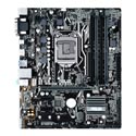 Placa Asus Prime B250m-A Intel1151 4ddr4 Hdmi Pcie3.0 Sata3 | Quonty.com | 90MB0SR0-M0EAY0