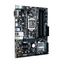 Placa Asus Prime B250m-A Intel1151 4ddr4 Hdmi Pcie3.0 Sata3 | Quonty.com | 90MB0SR0-M0EAY0