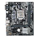 Placa Asus Prime B250m-K Intel1151 4ddr4 Dvi Pcie3.0 Sata3 | Quonty.com | 90MB0T10-M0EAY0