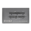 Fuente Alimentacion Evga 650 B3, 80 Plus Bronze 650w | Quonty.com | 220-B3-0650-V2