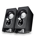 Altavoces Ngs Sb210 Usb2.0 | Quonty.com | SB210