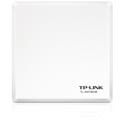 Antena Wifi Tp-Link Tl-Ant5823b 23dbi Direccional Exterior | Quonty.com | TL-ANT5823B