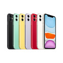Apple Iphone 11 64gb Negro - Mwlt2ql/A | Quonty.com | MWLT2QL/A