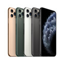 Apple Iphone 11 Pro Max 64gb Oro - Mwhg2ql/A | Quonty.com | MWHG2QL/A