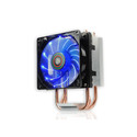 Disipador Enermax Ets-N30r-Taa | Quonty.com | ETS-N30R-TAA