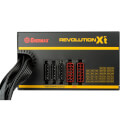 Fuente Enermax Revolution Xt Ii 750w Atx | Quonty.com | ERX750AWT