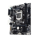Placa Base Gigabyte 1151 Ga-H110m-Ds2 | Quonty.com | GAH11MDS2-00-G