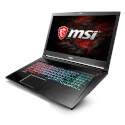 Portátil Msi Gs73vr 7rf(Stealth Pro)-016es I7-7700hq 17.3fhd | Quonty.com | 9S7-17B412-016