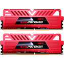 Geil Ddr4 8gb (2x4gb) Pc2133 Evo Potenza | Quonty.com | GPR48GB2133C15DC