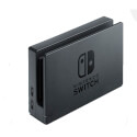 Soporte Switch Dock Set Nintendo Switch | Quonty.com | 2511666