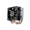 Disipador Enermax Ets-N31-02 | Quonty.com | ETS-N31-02