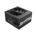 Fuente De Alimentacion Atx 600w Enermax Revobron Erb600awt | Quonty.com | ERB600AWT