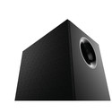 Altavoces 2.1 Logitech Z533 120w Negro | Quonty.com | 980-001054