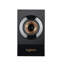 Altavoces 2.1 Logitech Z533 120w Negro | Quonty.com | 980-001054