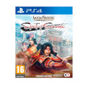 Juego Sony Ps4 Samurai Warriors : Spirit Of Sanada | Quonty.com | SAMURAIWARRIORSPIRITOFSANADAPS