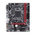 Placa Base Gigabyte 1151-8g B360m H | Quonty.com | GAB36MH-00-G