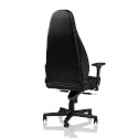 Silla Gaming Noblechairs Icon Negro | Quonty.com | NBL-ICN-PU-BLA