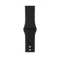 Reloj Inteligente Apple 16gb Gps Space Grey | Quonty.com | MTGP2QL/A