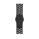 Reloj Inteligente Nike 16gb Gps Grey | Quonty.com | MTGQ2QL/A