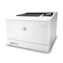 Impresora Laser Color Hp Laserjet Pro M454dn 27ppm | Quonty.com | W1Y44A