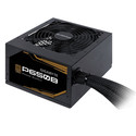 Fuente Gigabyte P650b 650w 80+Bronze Atx | Quonty.com | GP-P650B
